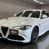 alfa-romeo giulia 2018 quick_quick_ABA-95229_ZAREAEHV7J7577445 image 11