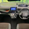 toyota sienta 2018 -TOYOTA--Sienta 6AA-NHP170G--NHP170-7144747---TOYOTA--Sienta 6AA-NHP170G--NHP170-7144747- image 2