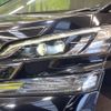 toyota vellfire 2016 -TOYOTA--Vellfire DBA-AGH30W--AGH30-0083597---TOYOTA--Vellfire DBA-AGH30W--AGH30-0083597- image 13