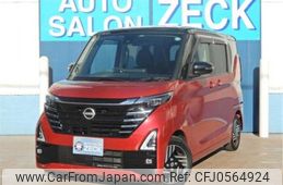 nissan roox 2024 -NISSAN 【名古屋 583】--Roox B44A--B44A-0526577---NISSAN 【名古屋 583】--Roox B44A--B44A-0526577-