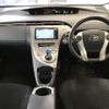 toyota prius 2014 -TOYOTA--Prius ZVW30-5738889---TOYOTA--Prius ZVW30-5738889- image 6