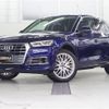 audi q5 2017 -AUDI--Audi Q5 DBA-FYDAXS--WAUZZZFY3J2049808---AUDI--Audi Q5 DBA-FYDAXS--WAUZZZFY3J2049808- image 1