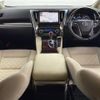 toyota alphard 2015 -TOYOTA--Alphard DAA-AYH30W--AYH30-0015879---TOYOTA--Alphard DAA-AYH30W--AYH30-0015879- image 16