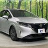 nissan note 2021 -NISSAN--Note 6AA-E13--E13-007728---NISSAN--Note 6AA-E13--E13-007728- image 16