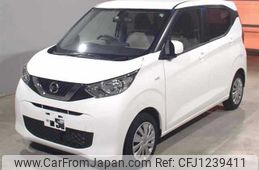 nissan dayz 2020 -NISSAN--DAYZ B43W-0039523---NISSAN--DAYZ B43W-0039523-
