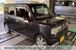 daihatsu move-conte 2012 -DAIHATSU 【静岡 580ﾆ1509】--Move Conte L575S--0142856---DAIHATSU 【静岡 580ﾆ1509】--Move Conte L575S--0142856-