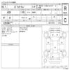 toyota sprinter-trueno 1985 AUTOSERVER_F5_3004_13 image 23