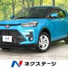 toyota raize 2019 -TOYOTA--Raize 5BA-A210A--A210A-0002256---TOYOTA--Raize 5BA-A210A--A210A-0002256- image 1