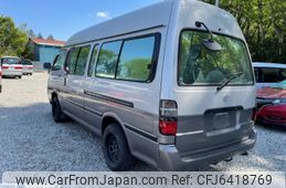 van♡ Used 1997 TOYOTA HIACE VAN DX LONG/GB-RZH112V for Sale