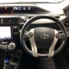 toyota aqua 2015 -TOYOTA 【久留米 530ﾐ2627】--AQUA DAA-NHP10--NHP10-6390346---TOYOTA 【久留米 530ﾐ2627】--AQUA DAA-NHP10--NHP10-6390346- image 7