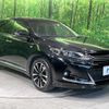 toyota harrier 2017 CFJ1792304 image 16