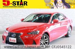 lexus is 2017 -LEXUS--Lexus IS DAA-AVE30--AVE30-5068045---LEXUS--Lexus IS DAA-AVE30--AVE30-5068045-