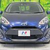 toyota aqua 2018 -TOYOTA--AQUA DAA-NHP10--NHP10-6754917---TOYOTA--AQUA DAA-NHP10--NHP10-6754917- image 14