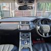 land-rover range-rover 2013 -ROVER 【名変中 】--Range Rover LV2A--784179---ROVER 【名変中 】--Range Rover LV2A--784179- image 18