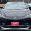 toyota prius 2023 -TOYOTA 【広島 302ﾂ6525】--Prius MXWH60--4022753---TOYOTA 【広島 302ﾂ6525】--Prius MXWH60--4022753- image 23