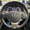 lexus nx 2015 -LEXUS--Lexus NX DBA-AGZ10--AGZ10-1008798---LEXUS--Lexus NX DBA-AGZ10--AGZ10-1008798- image 12