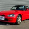 suzuki cappuccino 1995 quick_quick_EA21R_EA21R-101069 image 14