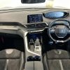 peugeot 5008 2019 -PEUGEOT--Peugeot 5008 LDA-P87AH01--VF3MJEHZRKS348245---PEUGEOT--Peugeot 5008 LDA-P87AH01--VF3MJEHZRKS348245- image 16