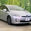 toyota prius 2010 -TOYOTA--Prius DAA-ZVW30--ZVW30-1320591---TOYOTA--Prius DAA-ZVW30--ZVW30-1320591- image 17