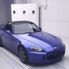 honda s2000 2007 -HONDA--S2000 AP2-1001761---HONDA--S2000 AP2-1001761- image 1