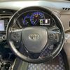 toyota corolla-fielder 2017 CFJ1857169 image 14