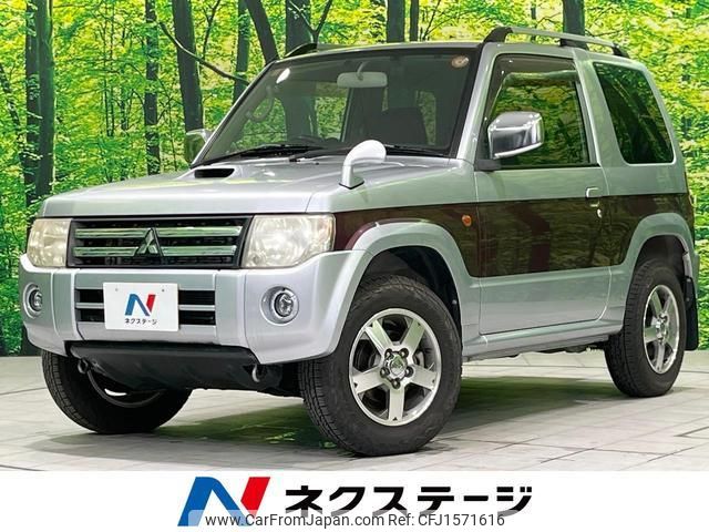 mitsubishi pajero-mini 2011 CFJ1571616 image 1
