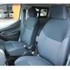 nissan nv200-vanette-wagon 2022 GOO_JP_700100180330250627001 image 41