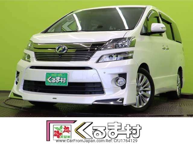 toyota vellfire 2014 CFJ1764129 image 1