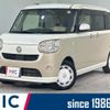 daihatsu move-canbus 2020 quick_quick_LA800S_LA800S-0221729 image 1