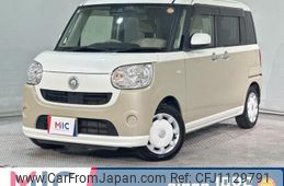 daihatsu move-canbus 2020 quick_quick_LA800S_LA800S-0221729