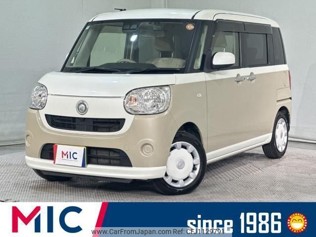 daihatsu move-canbus 2020 quick_quick_LA800S_LA800S-0221729 image 1