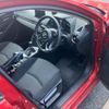 mazda demio 2016 CFJ1859226 image 10