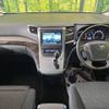 toyota vellfire 2012 -TOYOTA--Vellfire DBA-GGH20W--GGH20-8064614---TOYOTA--Vellfire DBA-GGH20W--GGH20-8064614- image 2