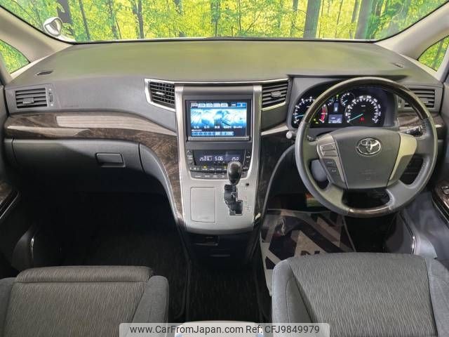 toyota vellfire 2012 -TOYOTA--Vellfire DBA-GGH20W--GGH20-8064614---TOYOTA--Vellfire DBA-GGH20W--GGH20-8064614- image 2