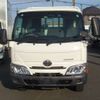 toyota dyna-truck 2020 CFJ1804680 image 2