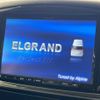 nissan elgrand 2012 -NISSAN--Elgrand DBA-TE52--TE52-050269---NISSAN--Elgrand DBA-TE52--TE52-050269- image 3