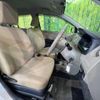 daihatsu mira 2015 -DAIHATSU--Mira DBA-L275S--L275S-0173925---DAIHATSU--Mira DBA-L275S--L275S-0173925- image 9