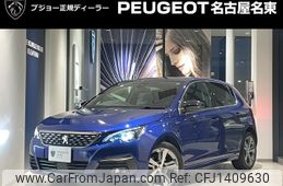 peugeot 308 2020 -PEUGEOT--Peugeot 308 3DA-T9YH01--VF3LBYHZRLS030057---PEUGEOT--Peugeot 308 3DA-T9YH01--VF3LBYHZRLS030057-
