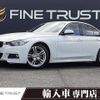 bmw 3-series 2014 -BMW--BMW 3 Series LDA-3D20--WBA3D360X0NS46872---BMW--BMW 3 Series LDA-3D20--WBA3D360X0NS46872- image 1