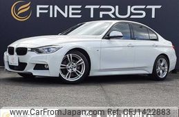 bmw 3-series 2014 -BMW--BMW 3 Series LDA-3D20--WBA3D360X0NS46872---BMW--BMW 3 Series LDA-3D20--WBA3D360X0NS46872-