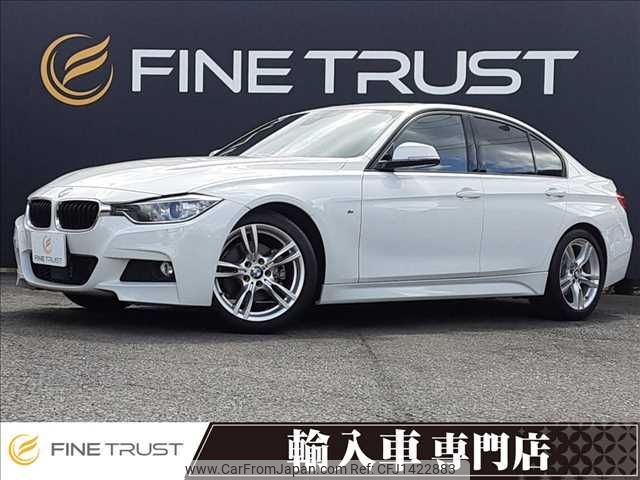 bmw 3-series 2014 -BMW--BMW 3 Series LDA-3D20--WBA3D360X0NS46872---BMW--BMW 3 Series LDA-3D20--WBA3D360X0NS46872- image 1