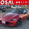mazda roadster 2015 -MAZDA--Roadster DBA-ND5RC--ND5RC-105676---MAZDA--Roadster DBA-ND5RC--ND5RC-105676- image 1
