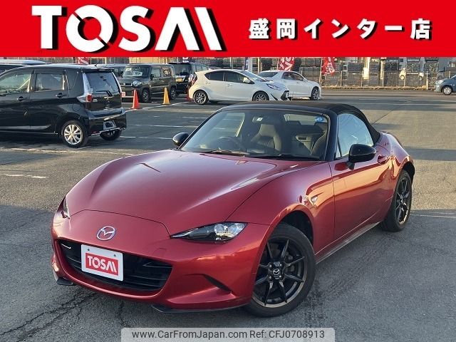 mazda roadster 2015 -MAZDA--Roadster DBA-ND5RC--ND5RC-105676---MAZDA--Roadster DBA-ND5RC--ND5RC-105676- image 1