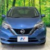 nissan note 2018 -NISSAN--Note DAA-HE12--HE12-223323---NISSAN--Note DAA-HE12--HE12-223323- image 15