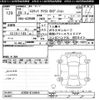 toyota estima 2012 -TOYOTA--Estima ACR50W-0144044---TOYOTA--Estima ACR50W-0144044- image 3