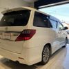 toyota alphard 2012 quick_quick_ANH20W_8294210 image 2