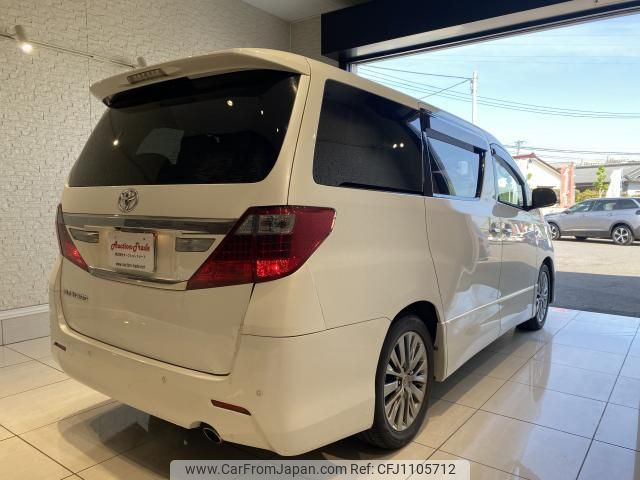 toyota alphard 2012 quick_quick_ANH20W_8294210 image 2