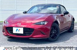 mazda roadster 2018 -MAZDA--Roadster 5BA-ND5RC--ND5RC-300091---MAZDA--Roadster 5BA-ND5RC--ND5RC-300091-