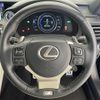 lexus rc 2019 -LEXUS--Lexus RC DAA-AVC10--AVC10-6005433---LEXUS--Lexus RC DAA-AVC10--AVC10-6005433- image 16