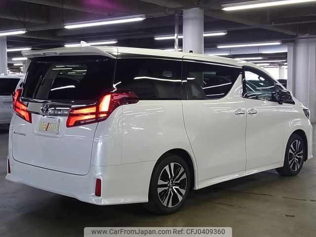 toyota alphard 2023 -TOYOTA--Alphard 3BA-AGH30W--AGH30-0448955---TOYOTA--Alphard 3BA-AGH30W--AGH30-0448955- image 2